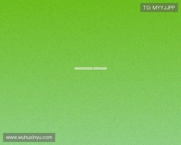 久保建英参加皇家社会训练 有望出战巴斯克德比