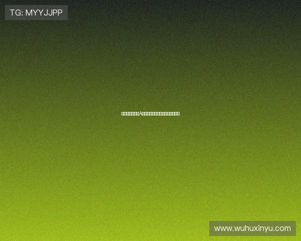 劳塔罗进球后比A字献给受伤阿什拉夫表达深情祝福 劳塔罗进球后比A字献给受伤阿什拉夫表达深情祝福